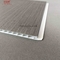 Pannello di parete pulito facile del PVC per l'antisettico decorativo di 16mm x di 200mm